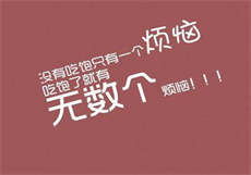 私聊app上门
