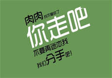 秘密派对app里的女的值吗

