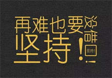 全国私约app
